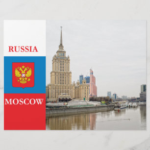 Moskva cityscape reklamblad