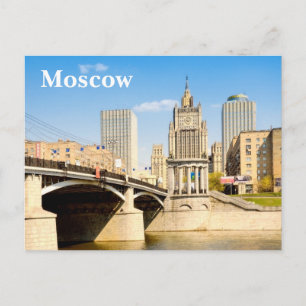 Moskva cityscape vykort