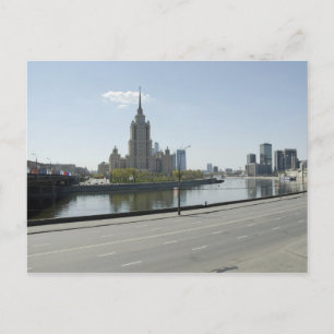 Moskva cityscape vykort