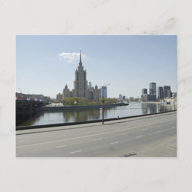 Moskva cityscape vykort (Framsida)