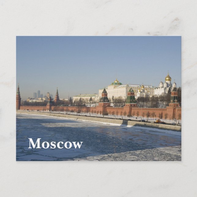 Moskva cityscape vykort (Framsida)