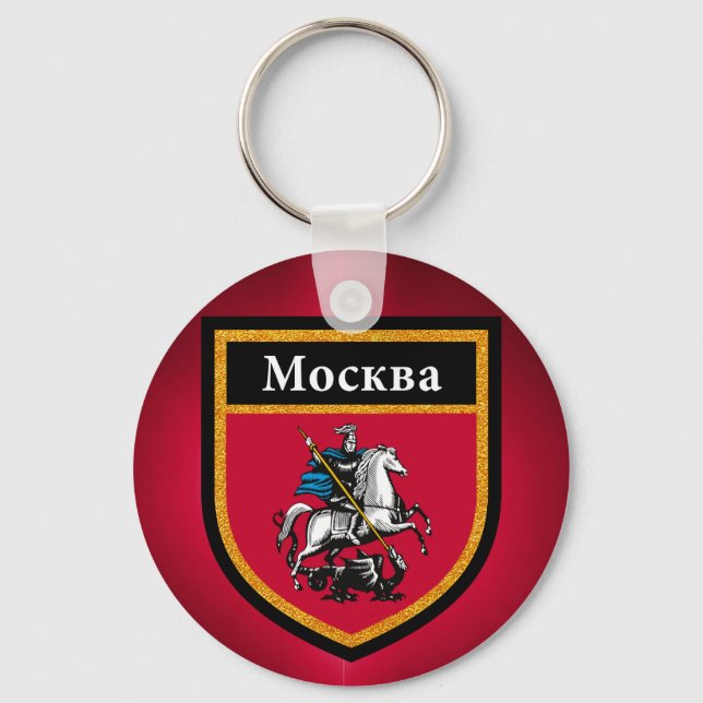 Moskva Flagga Nyckelring (Framsida)