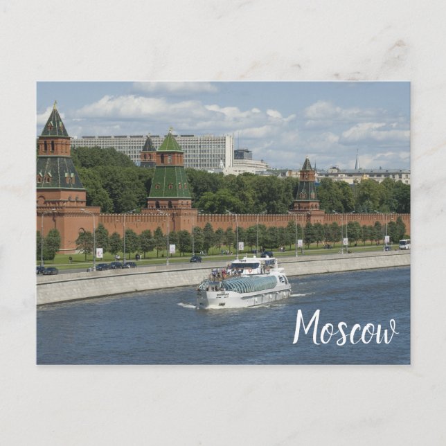 Moskva-floden Vykort (Framsida)