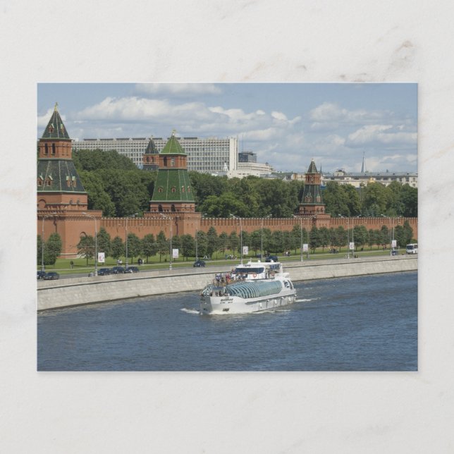 Moskva-floden Vykort (Framsida)