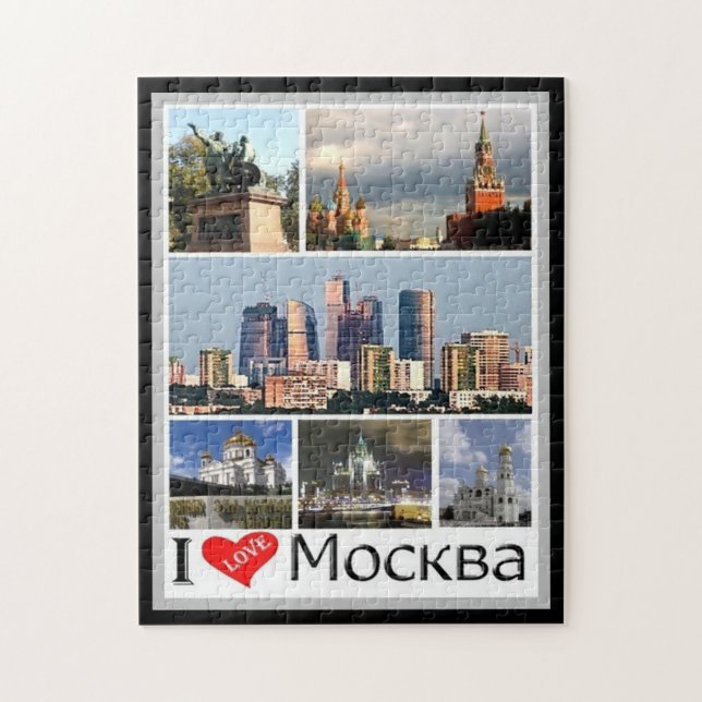 Moskva - I Kärlek - Ryssland - Ryssland - Pussel (Vertikal)