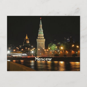 Moskva i natt vykort