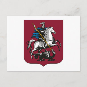 Moskva Jackar Arm Postcard Vykort