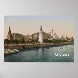 Moskva Kreml på 1800-talet Poster