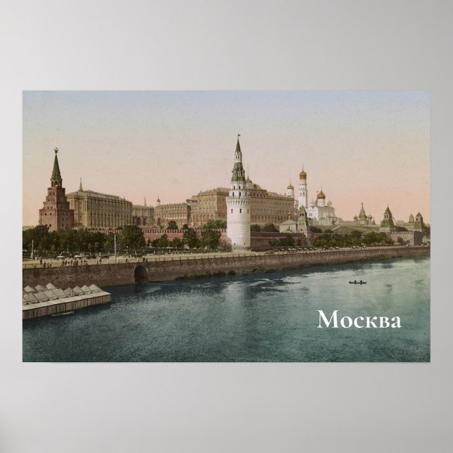 Moskva Kreml på 1800-talet Poster (Framsidan)