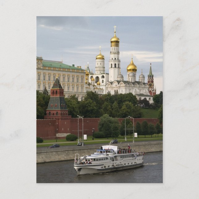 Moskva Kreml, panorama Vykort (Framsida)