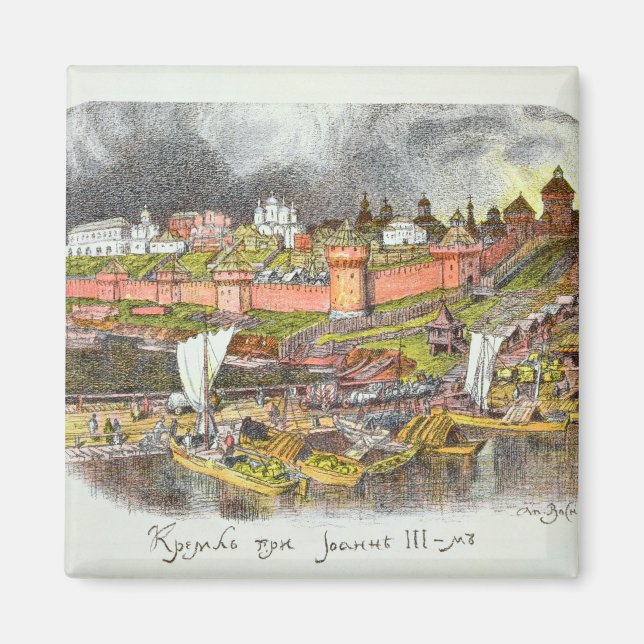 Moskva Kreml under tiden Tsar Ivan III Magnet (Framsidan)