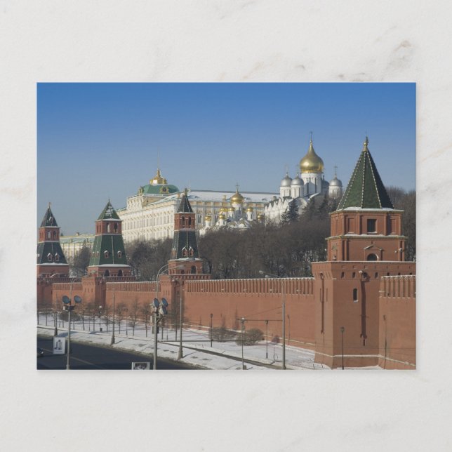Moskva Kreml Vykort (Framsida)