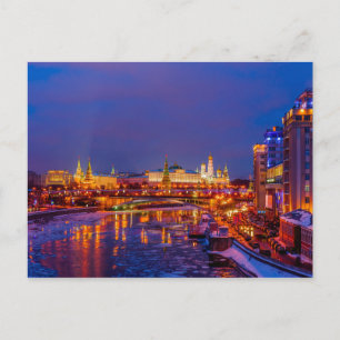 Moskva Kremlin Illuminated Vykort