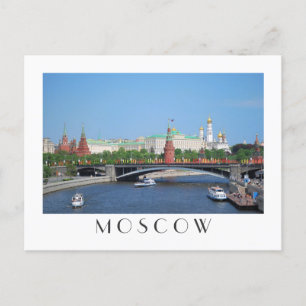 Moskva Kremlin Postcard Vykort