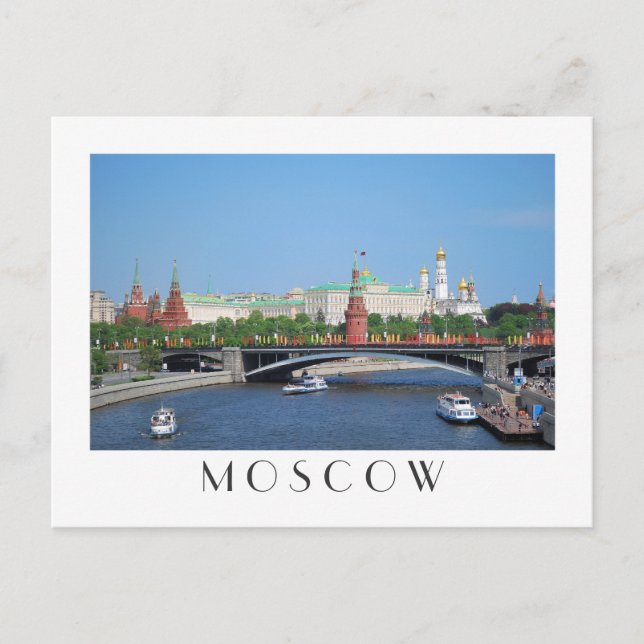 Moskva Kremlin Postcard Vykort (Framsida)