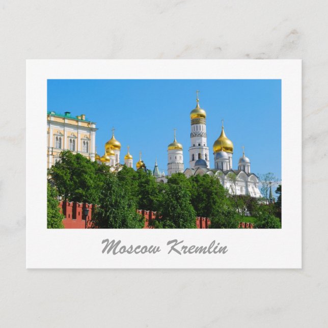 Moskva Kremlin Postcard Vykort (Framsida)