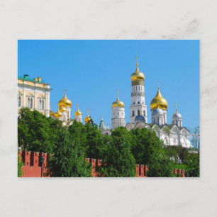 Moskva Kremlin Postcard Vykort