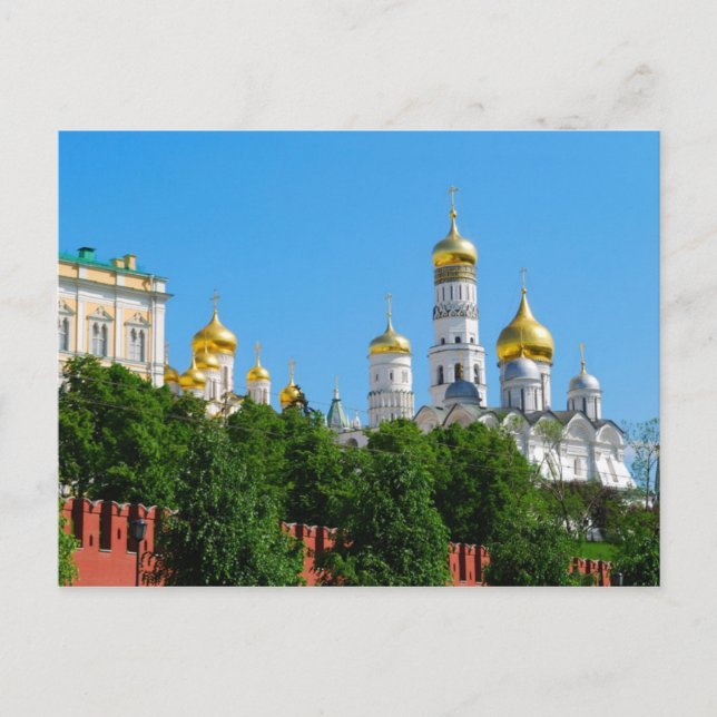 Moskva Kremlin Postcard Vykort (Framsida)