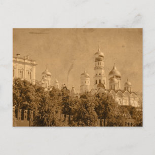 Moskva Kremlin Vintage Postcard Vykort