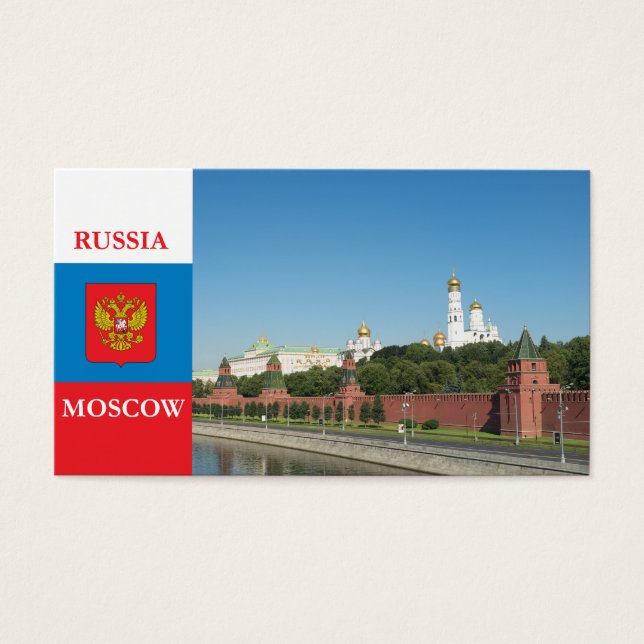 Moskva Kremlin Visitkort (Framsidan)
