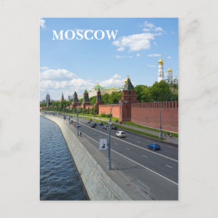 Moskva Kremlin Vykort