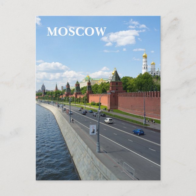 Moskva Kremlin Vykort (Framsida)