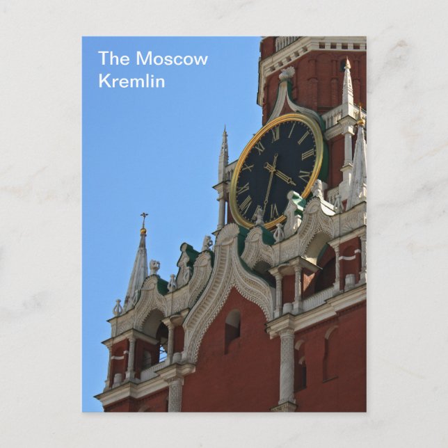 Moskva Kremlin Vykort (Framsida)