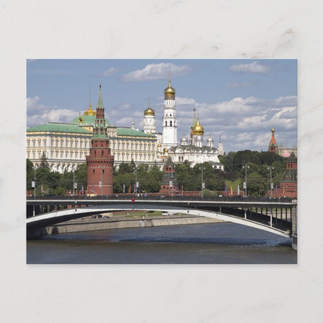 Moskva. Kremlin Vykort (Framsida)