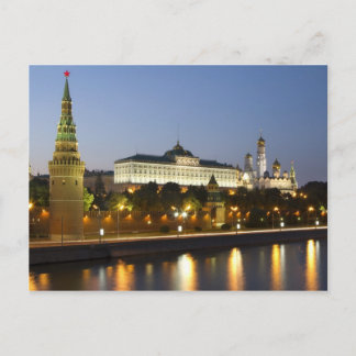 Moskva Kremlin Vykort