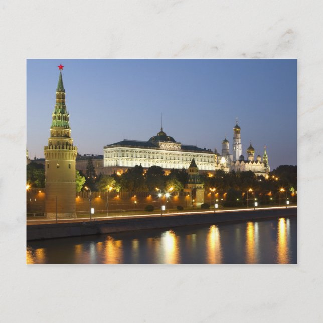 Moskva Kremlin Vykort (Framsida)