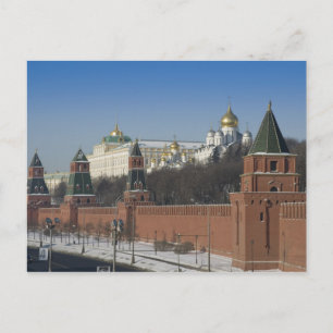 Moskva Kremlin Vykort