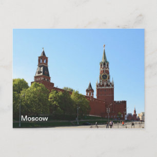 Moskva Kremlin Vykort