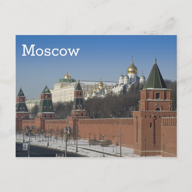 Moskva Kremlin Vykort (Framsida)