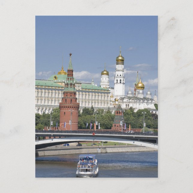 Moskva Kremls kyrkor Vykort (Framsida)