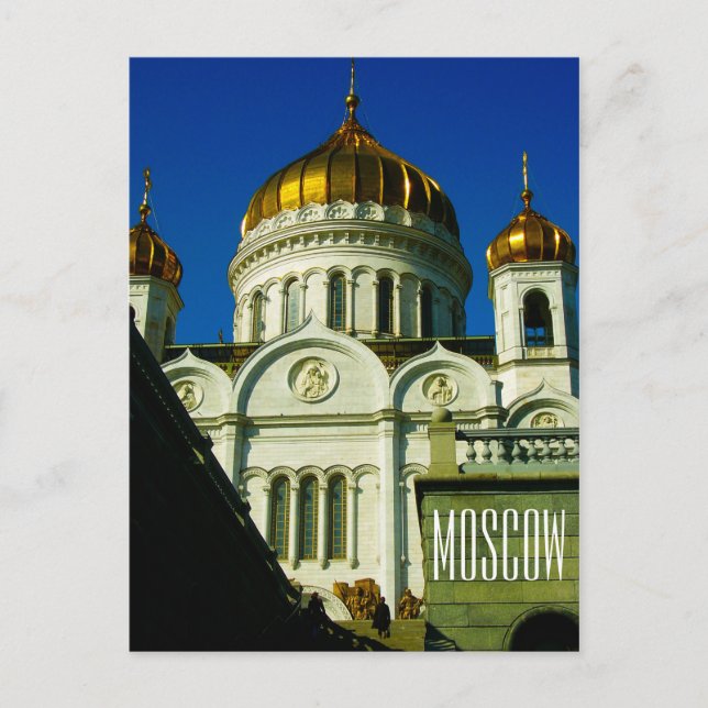 Moskva Kristi Savior Church City Architecture Vykort (Framsida)