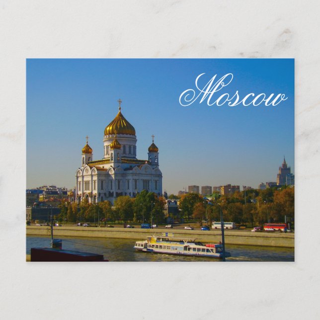 Moskva Kristus Katedralarkitekturen i Savior Vykort (Framsida)
