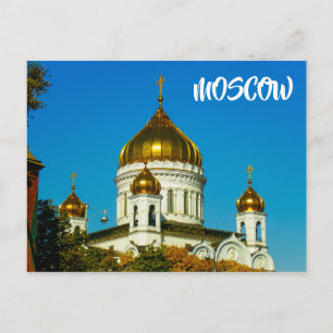 Moskva Kristus Katedralarkitekturen i Savior Vykort