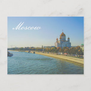 Moskva Kristus Katedralarkitekturen i Savior Vykort