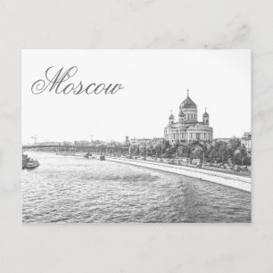 Moskva Kristus Katedralarkitekturen i Savior Vykort