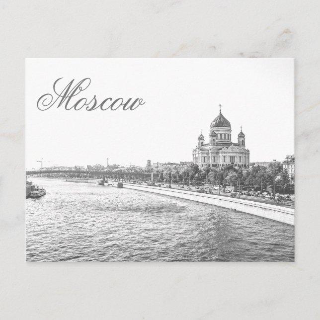Moskva Kristus Katedralarkitekturen i Savior Vykort (Framsida)