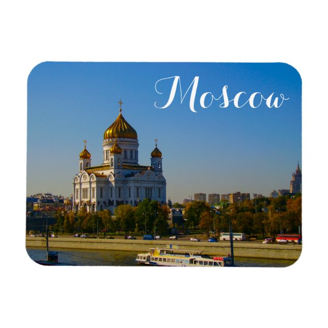 Moskva Landcape Architecture i Moskva Magnet (Horisontell)