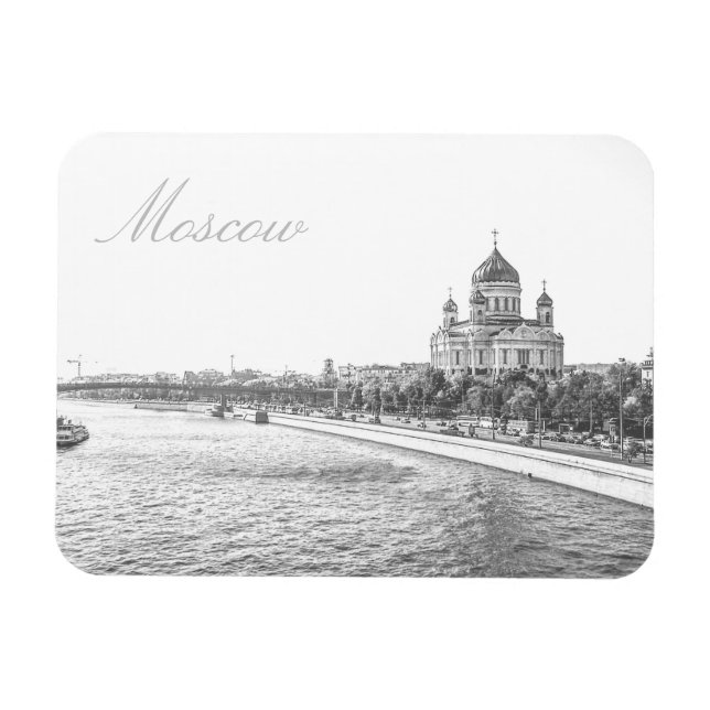 Moskva Landcape Architecture i Moskva Magnet (Horisontell)