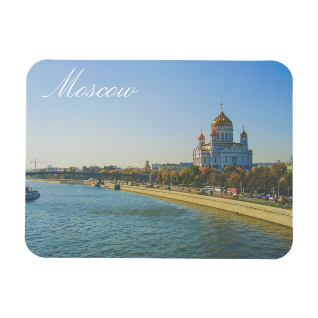 Moskva Landcape Architecture i Moskva Magnet (Horisontell)