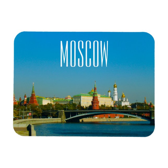 Moskva Landskapsarkitektur i Moskva Magnet (Horisontell)