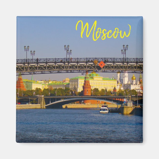 Moskva Landskapsarkitektur i Moskva Magnet (Framsidan)