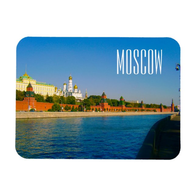 Moskva Landskapsarkitektur i Moskva Magnet (Horisontell)