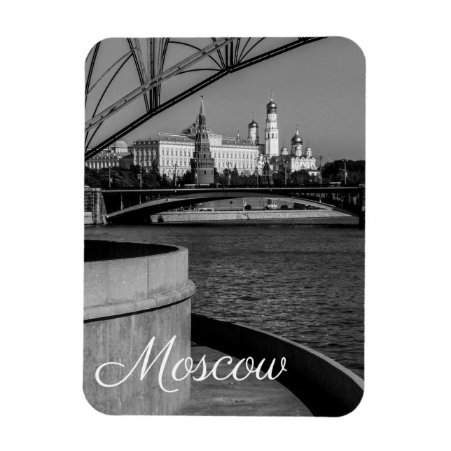 Moskva Landskapsarkitektur i Moskva Magnet (Vertikal)