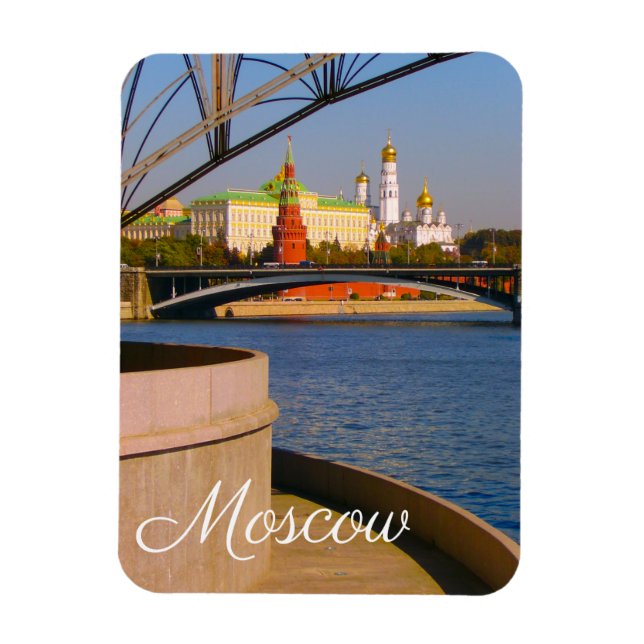 Moskva Landskapsarkitektur i Moskva Magnet (Vertikal)