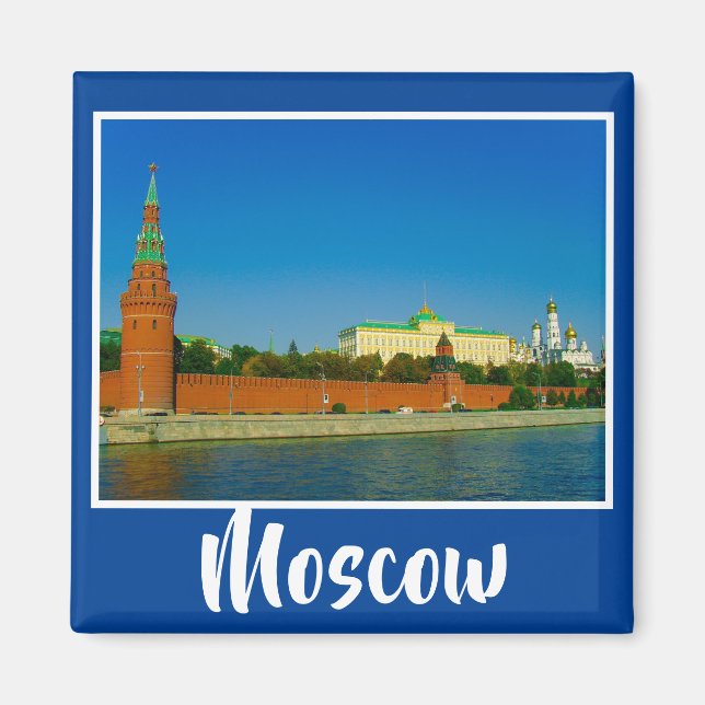 Moskva Landskapsarkitektur i Moskva Magnet (Framsidan)