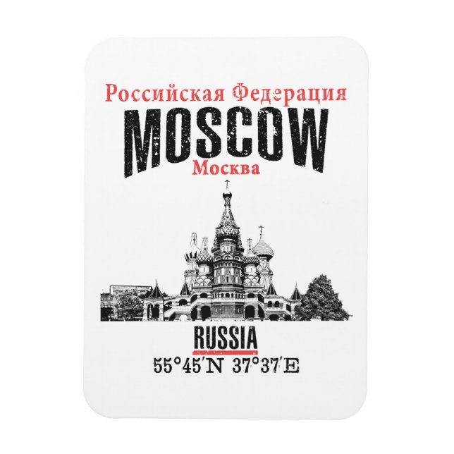 Moskva Magnet (Vertikal)